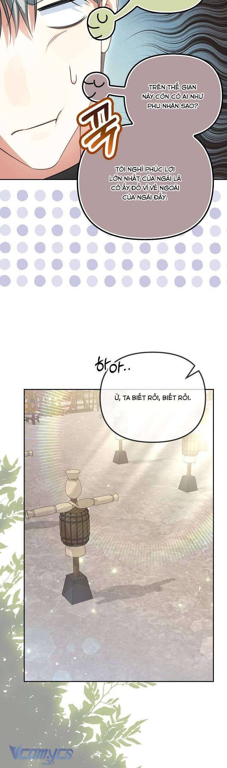 Sao Lại Ám Ảnh Cô Vợ Giả Mạo Quá Vậy?: Chương 24