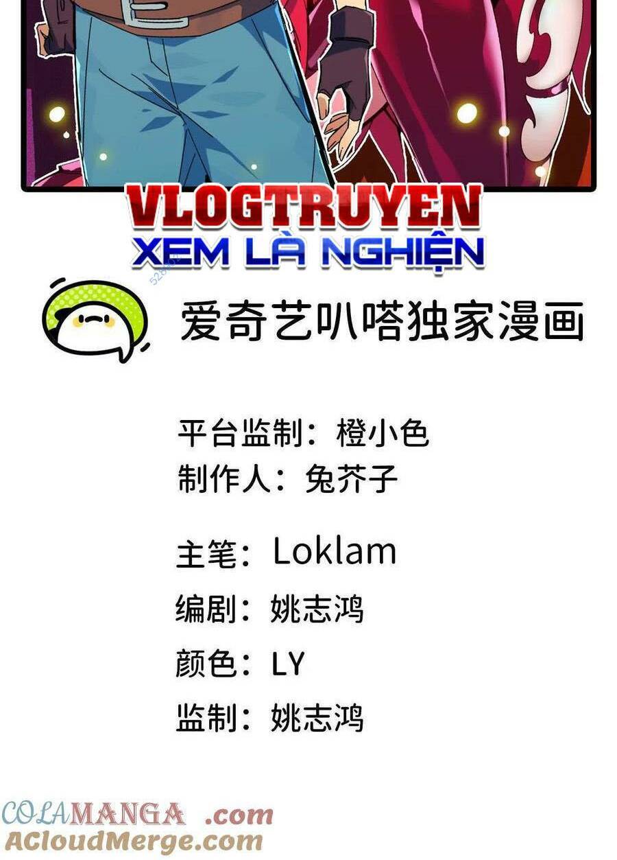 Dũng giả x nữ ma vương: Chapter 51