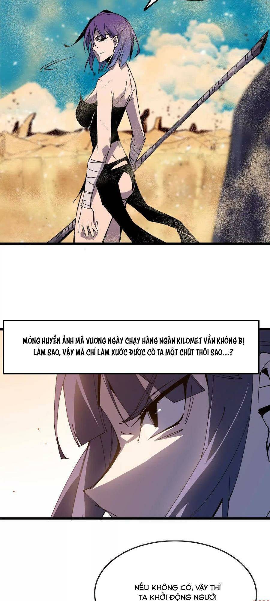 Dũng giả x nữ ma vương: Chapter 51