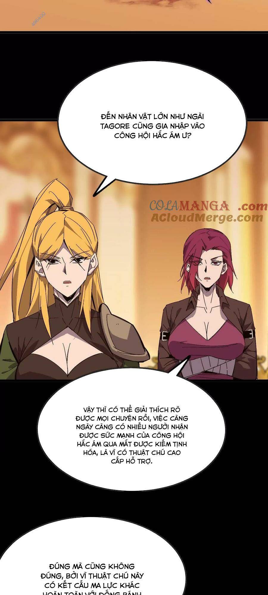 Dũng giả x nữ ma vương: Chapter 53