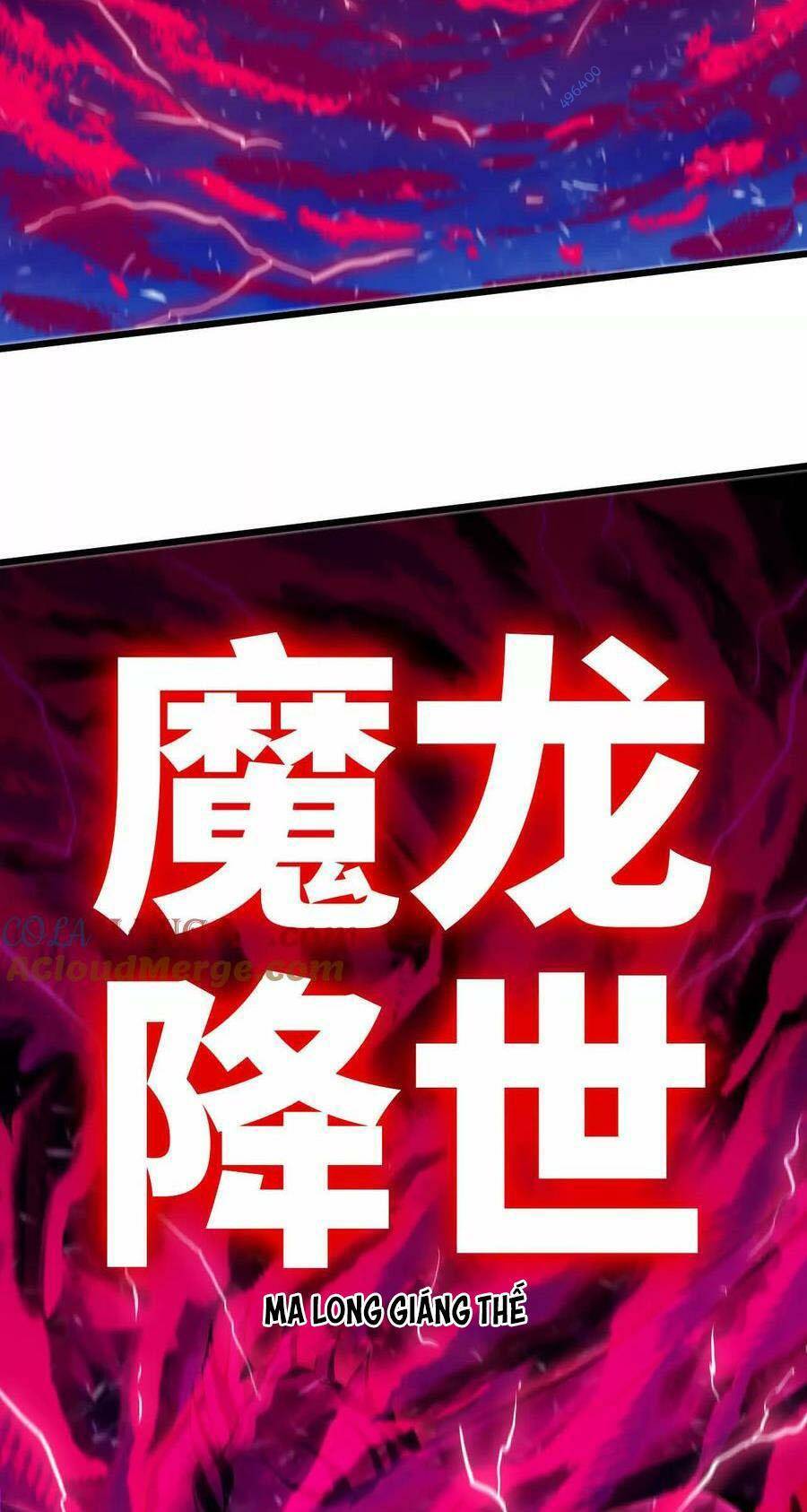 Dũng giả x nữ ma vương: Chapter 57