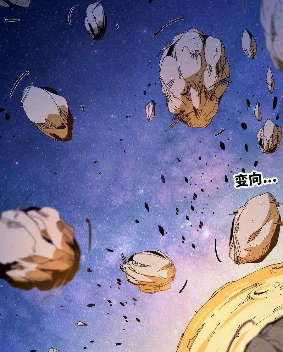 Dũng giả x nữ ma vương: Chapter 58