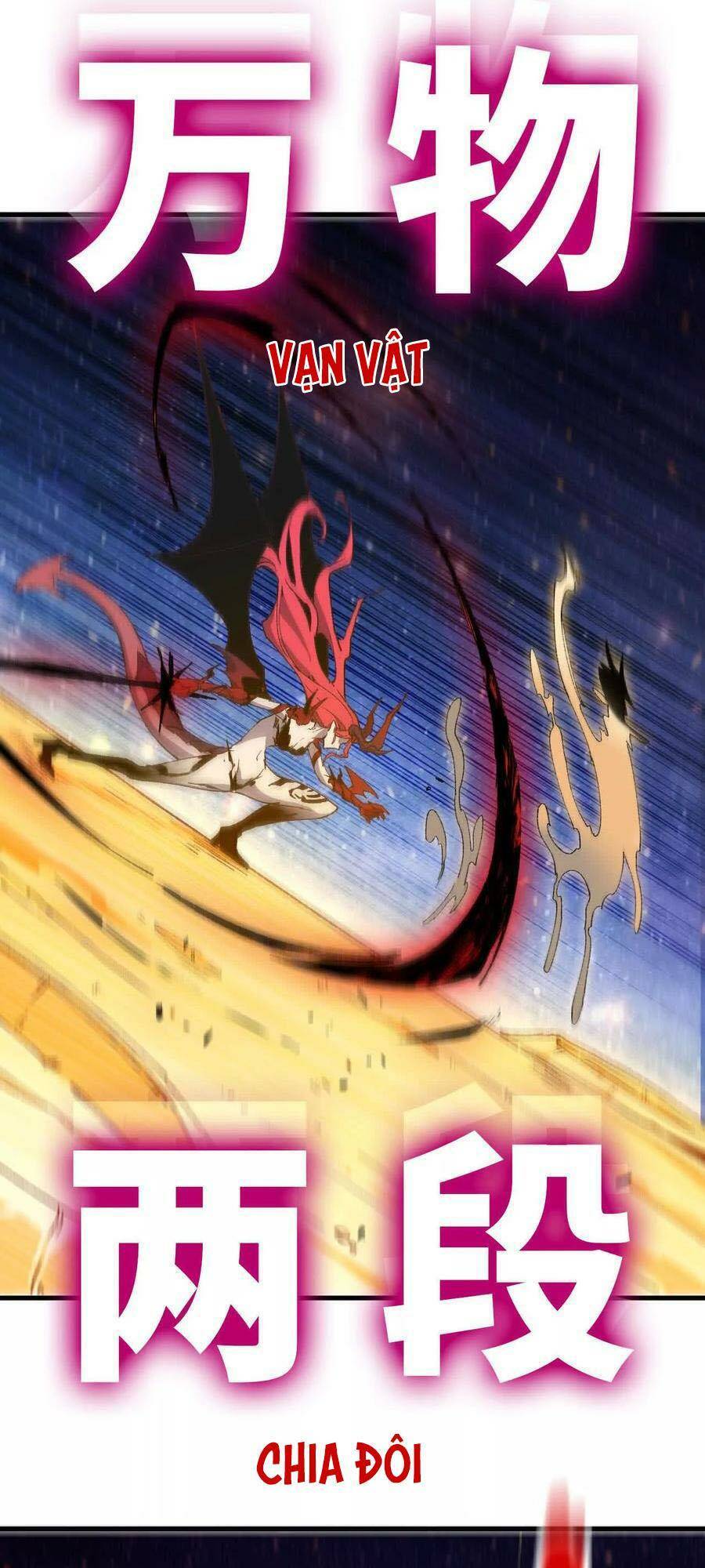 Dũng giả x nữ ma vương: Chapter 58