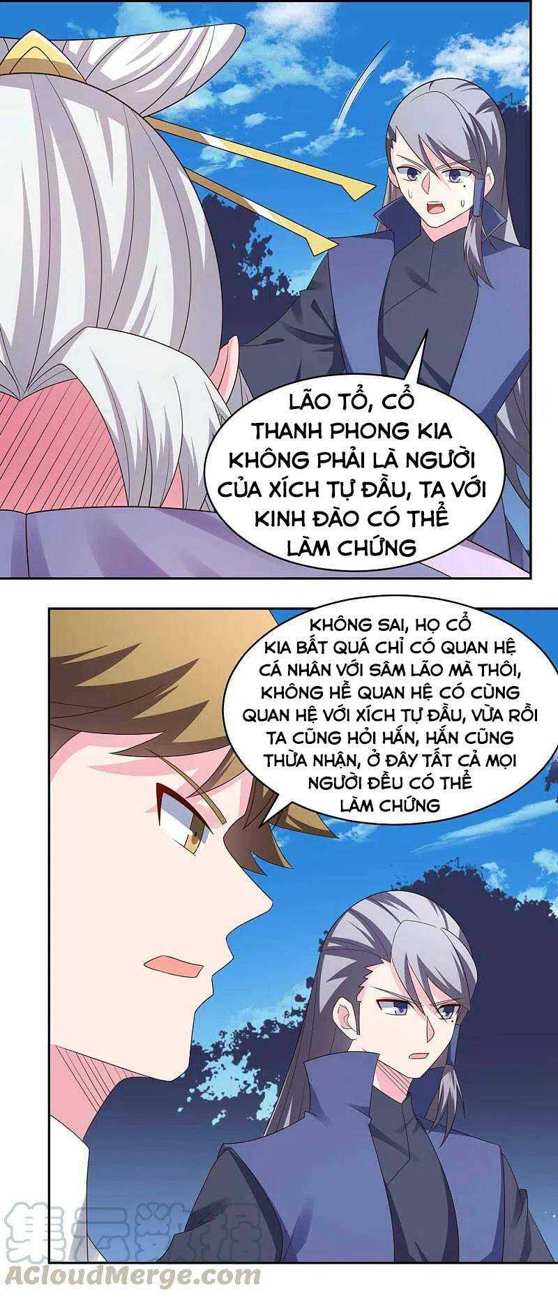 Tôn Thượng: Chapter 218