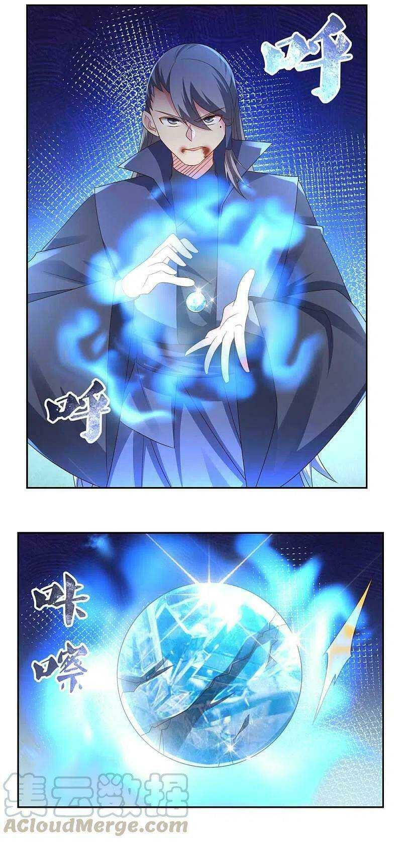 Tôn Thượng: Chapter 220