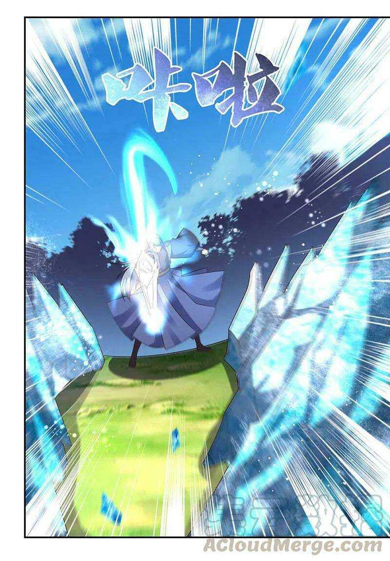 Tôn Thượng: Chapter 220