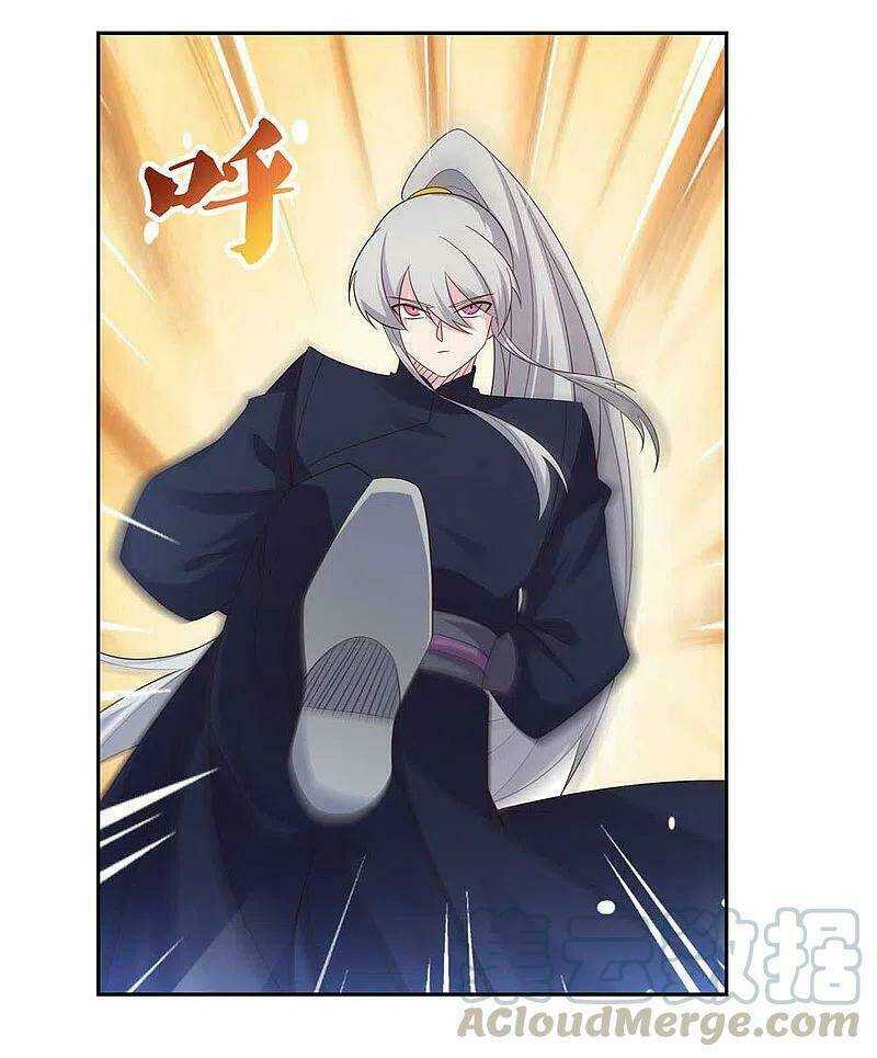 Tôn Thượng: Chapter 220