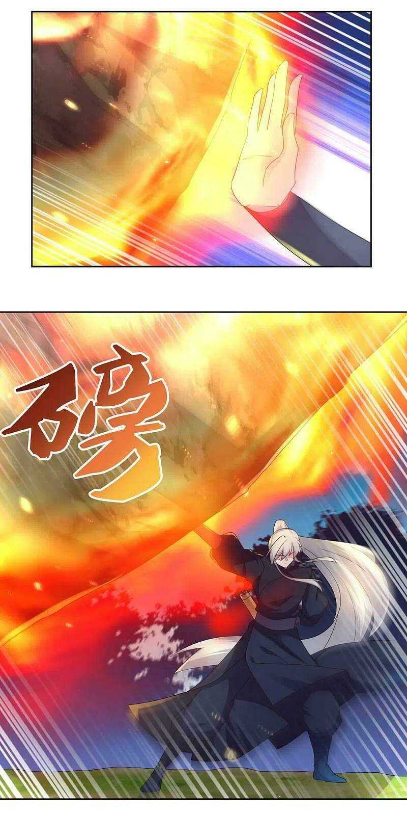 Tôn Thượng: Chapter 221
