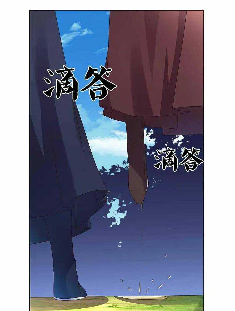 Tôn Thượng: Chapter 223