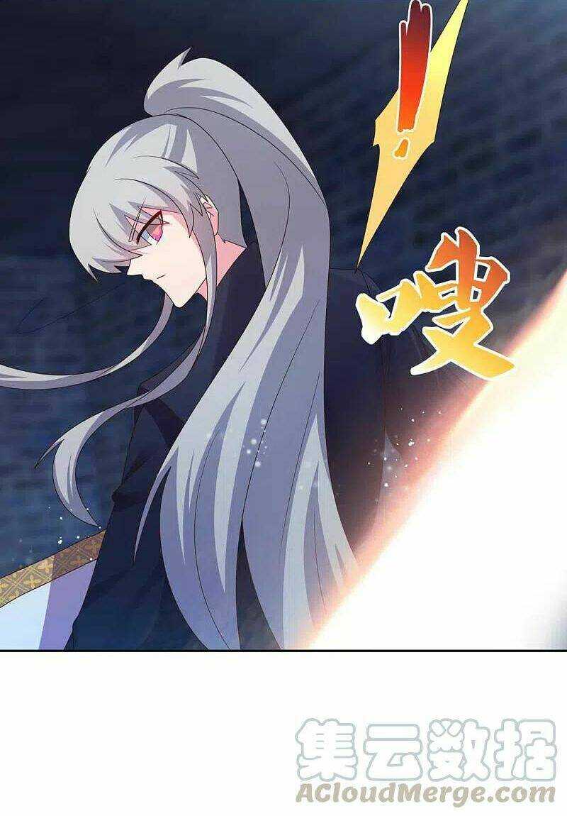 Tôn Thượng: Chapter 226