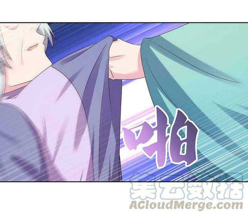 Tôn Thượng: Chapter 228
