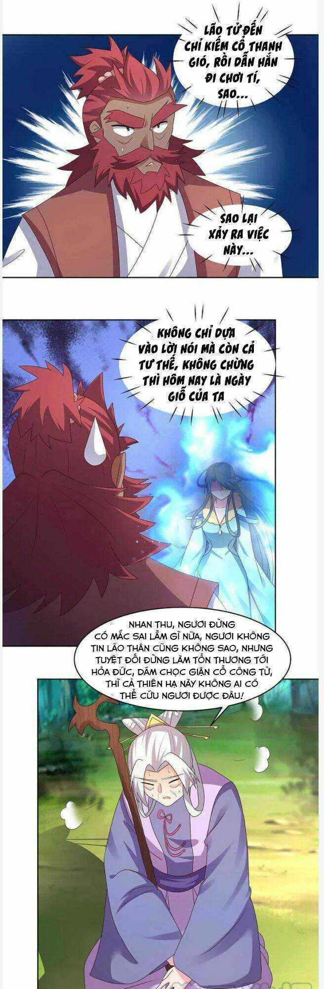 Tôn Thượng: Chapter 229