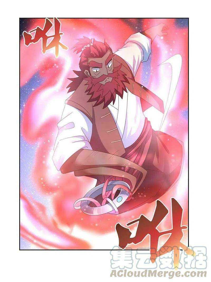 Tôn Thượng: Chapter 230