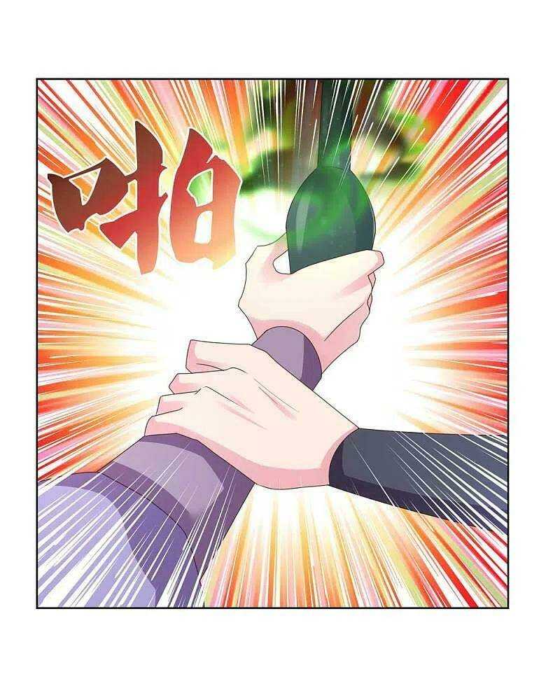 Tôn Thượng: Chapter 230