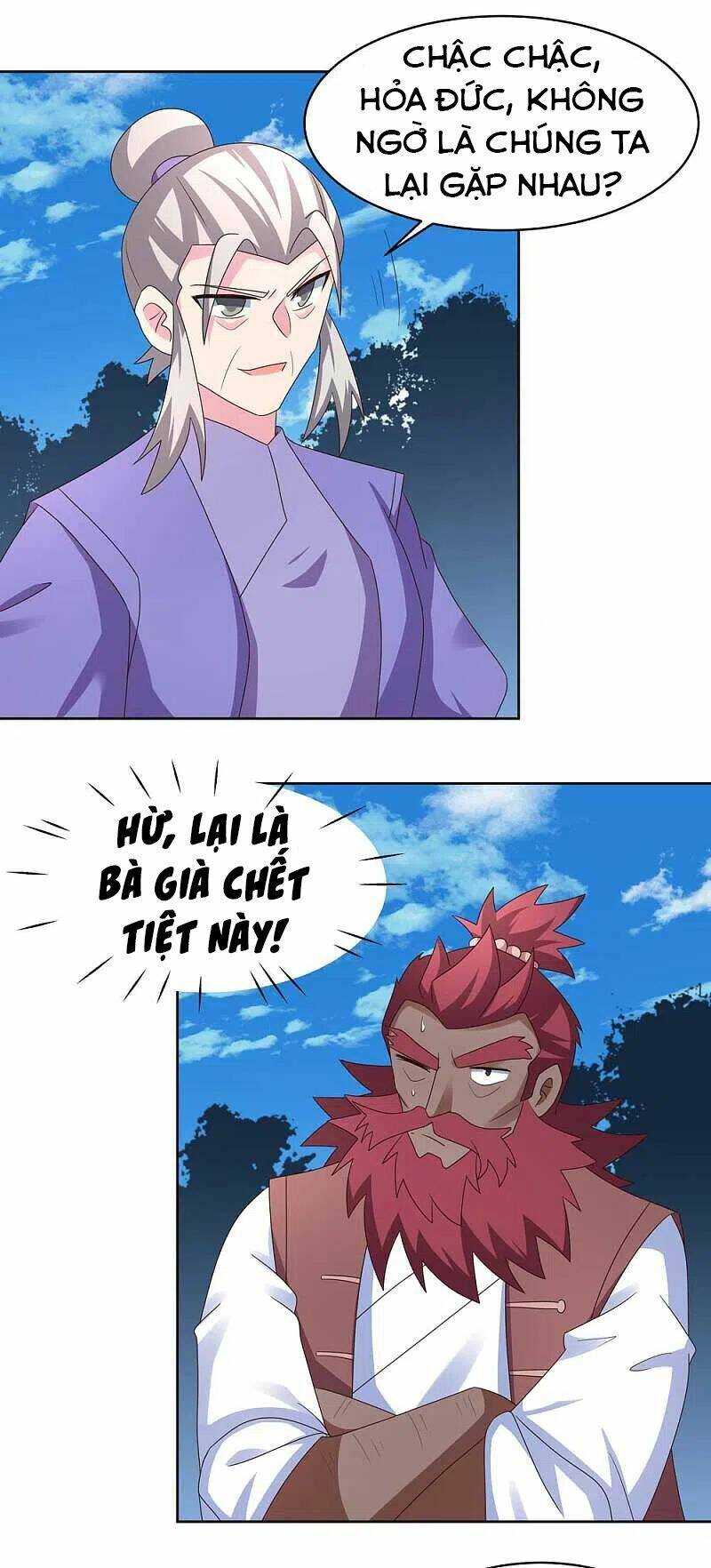 Tôn Thượng: Chapter 230