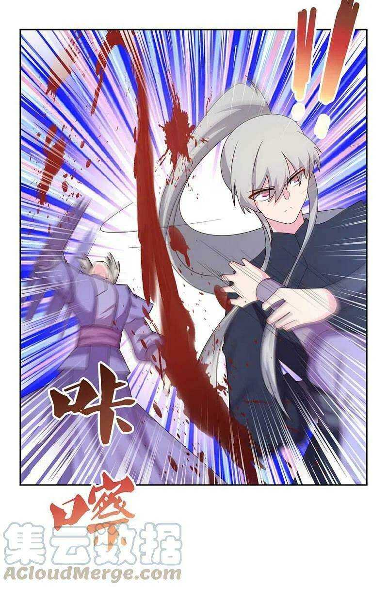 Tôn Thượng: Chapter 231