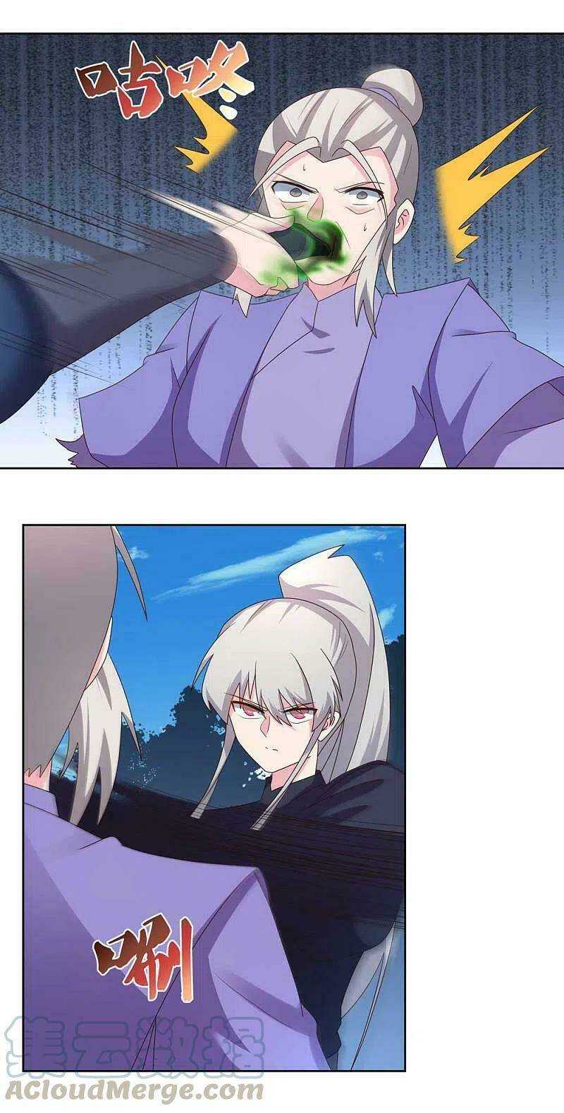 Tôn Thượng: Chapter 231