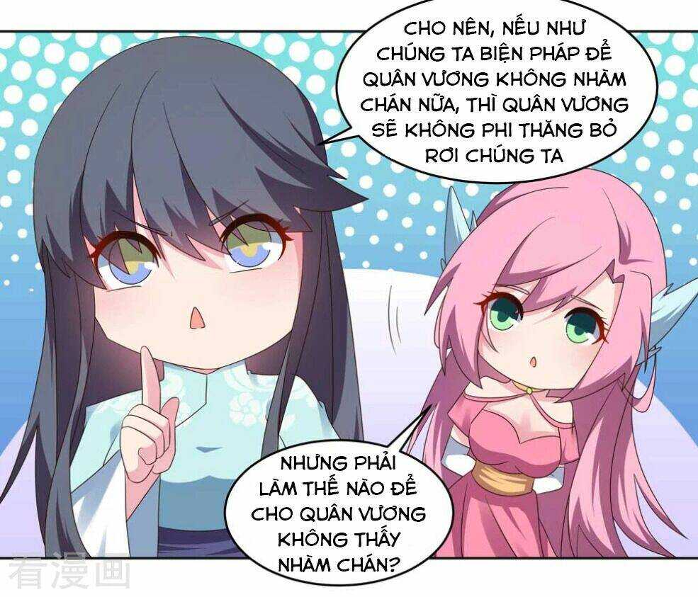 Tôn Thượng: Chapter 231.5: Ngoại truyện