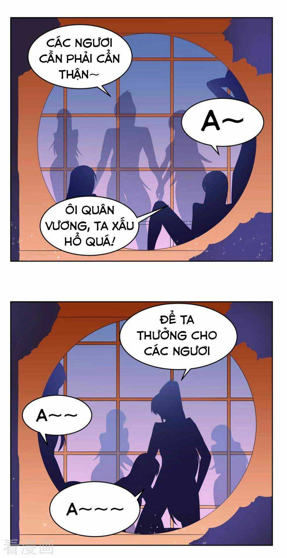 Tôn Thượng: Chapter 231.5: Ngoại truyện