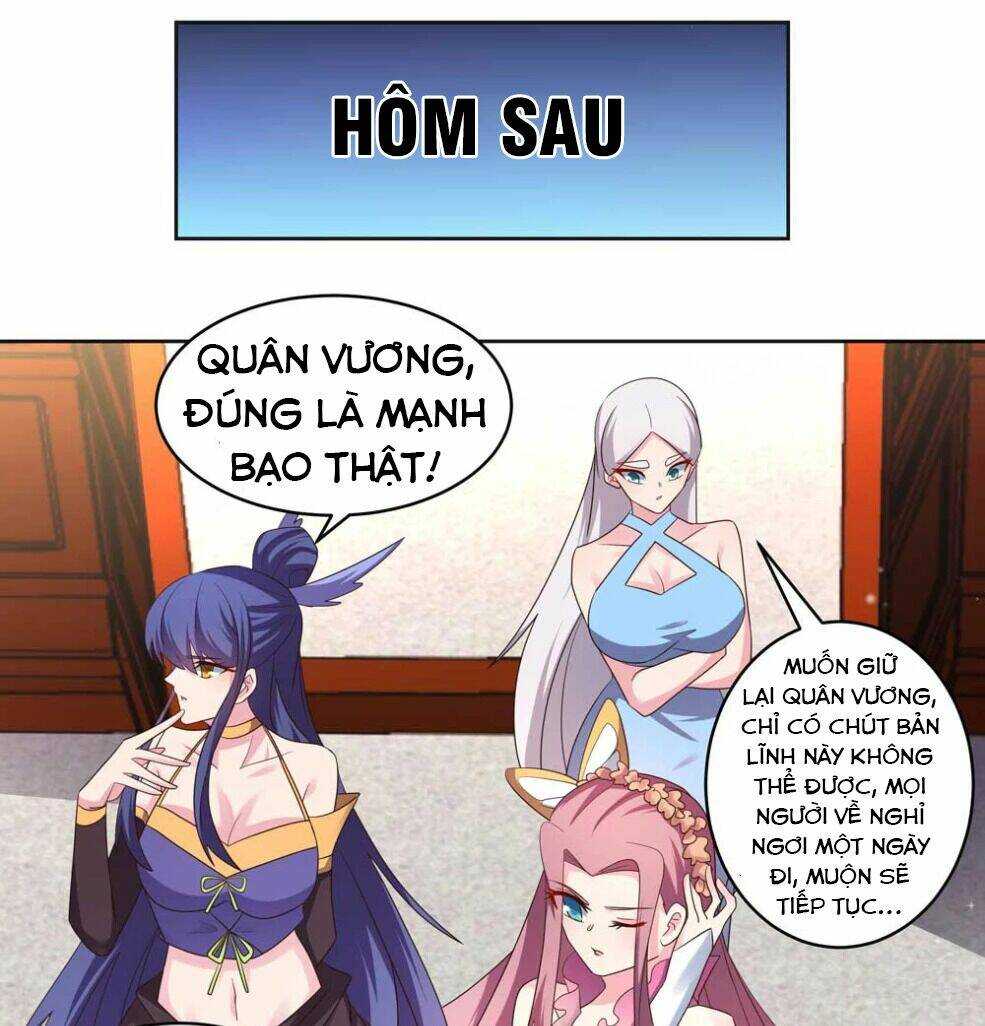 Tôn Thượng: Chapter 231.5: Ngoại truyện