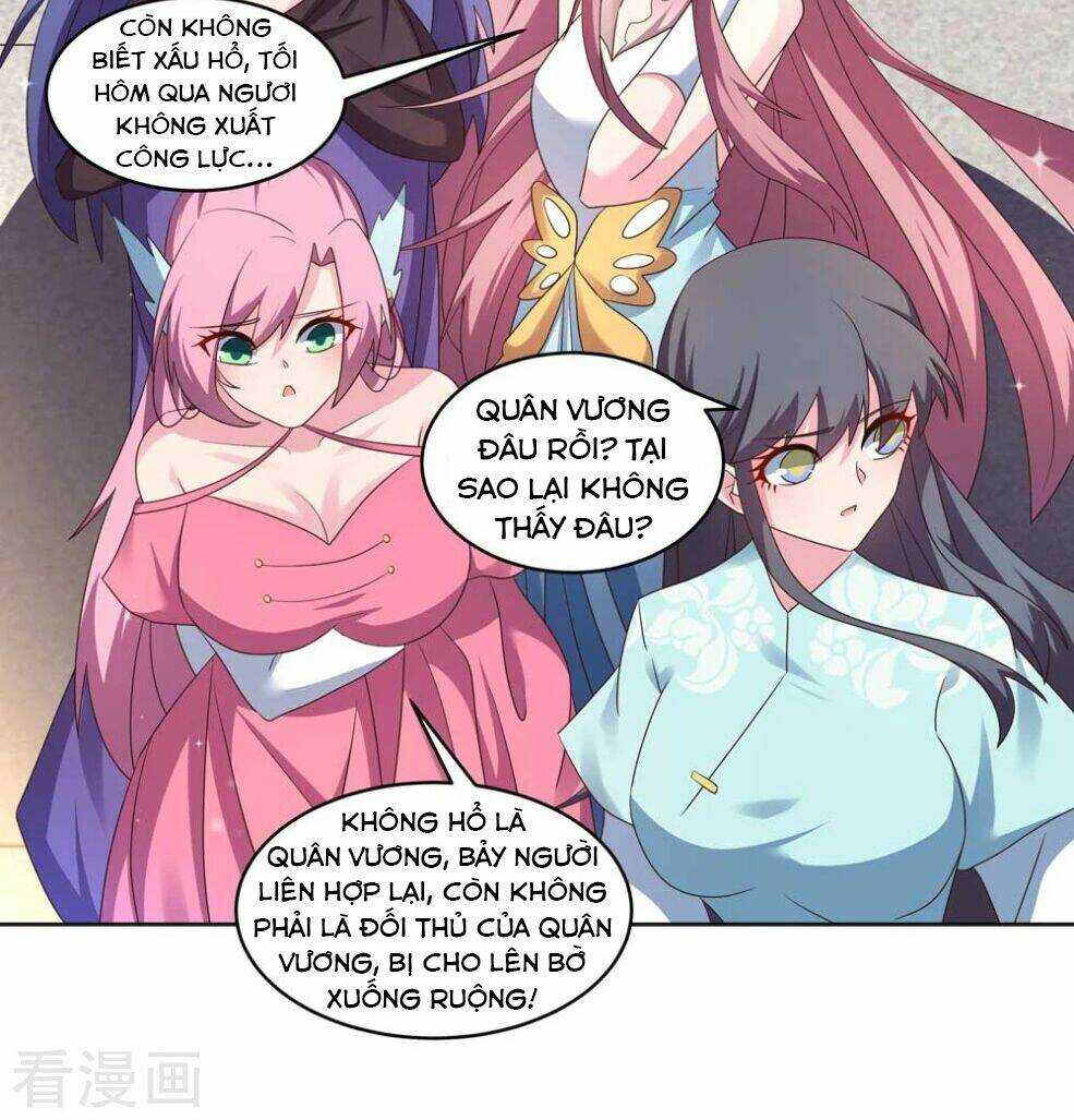 Tôn Thượng: Chapter 231.5: Ngoại truyện