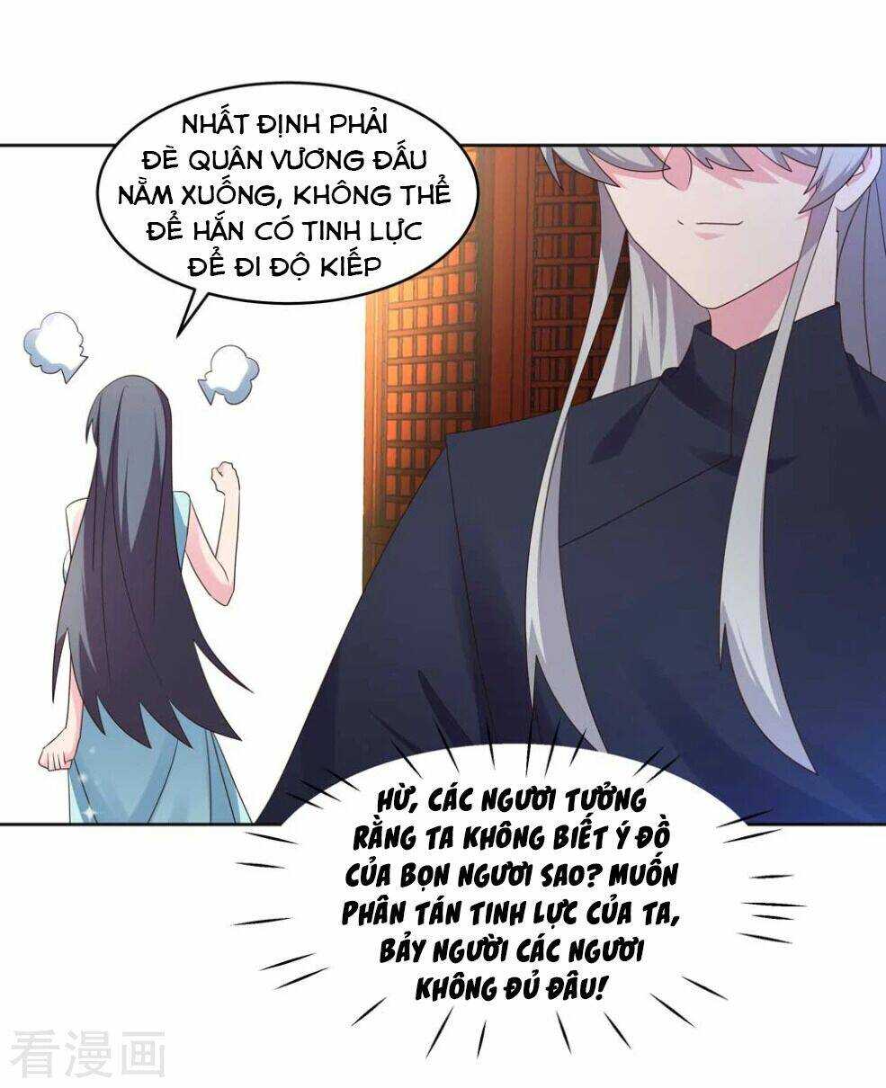 Tôn Thượng: Chapter 231.5: Ngoại truyện