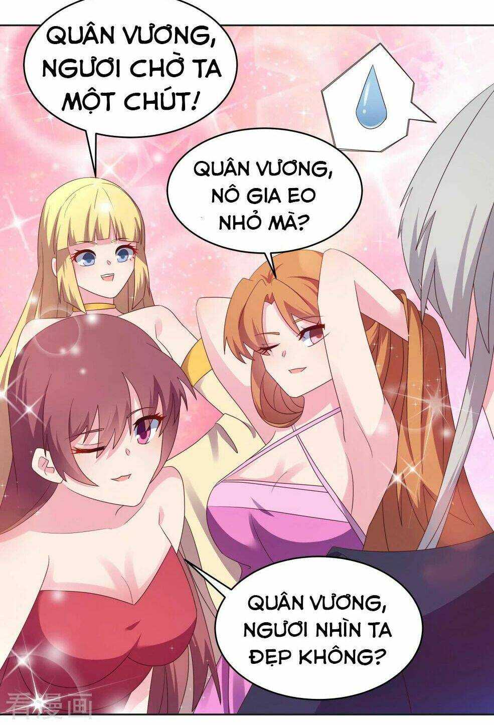 Tôn Thượng: Chapter 231.5: Ngoại truyện