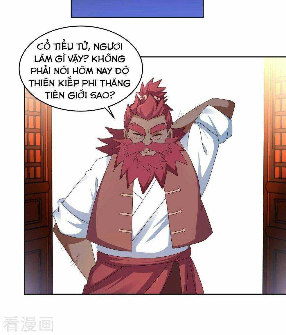 Tôn Thượng: Chapter 231.5: Ngoại truyện