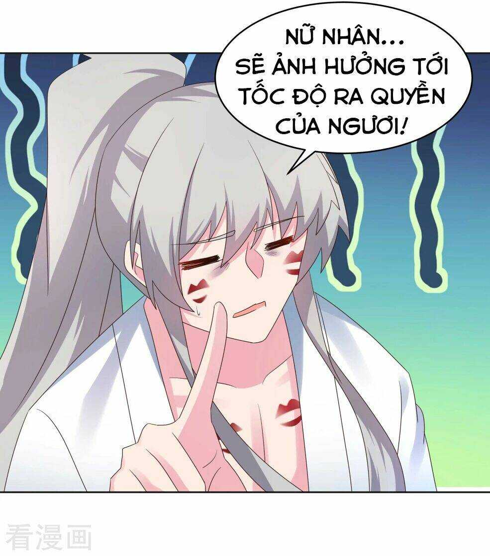 Tôn Thượng: Chapter 231.5: Ngoại truyện