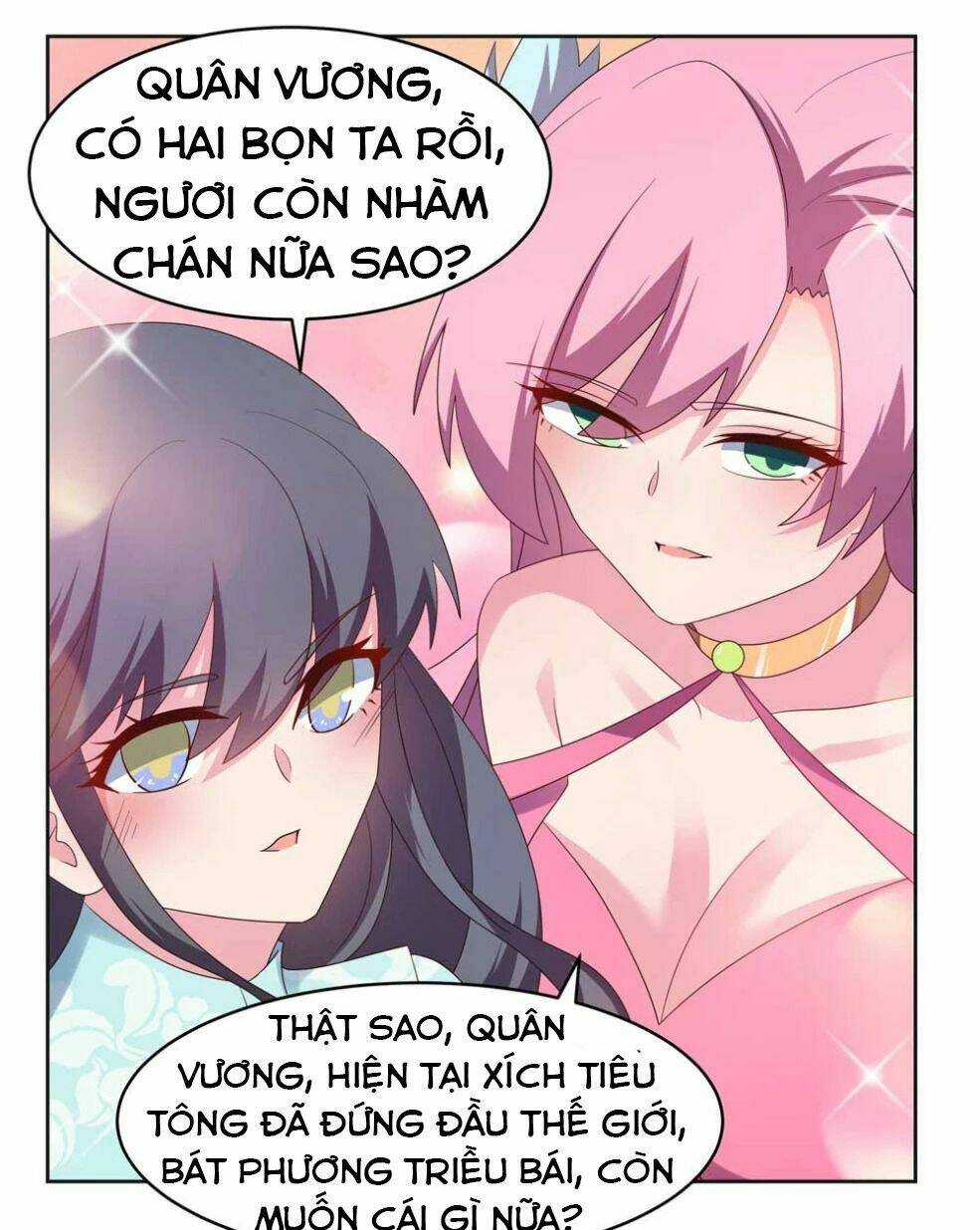 Tôn Thượng: Chapter 231.5: Ngoại truyện