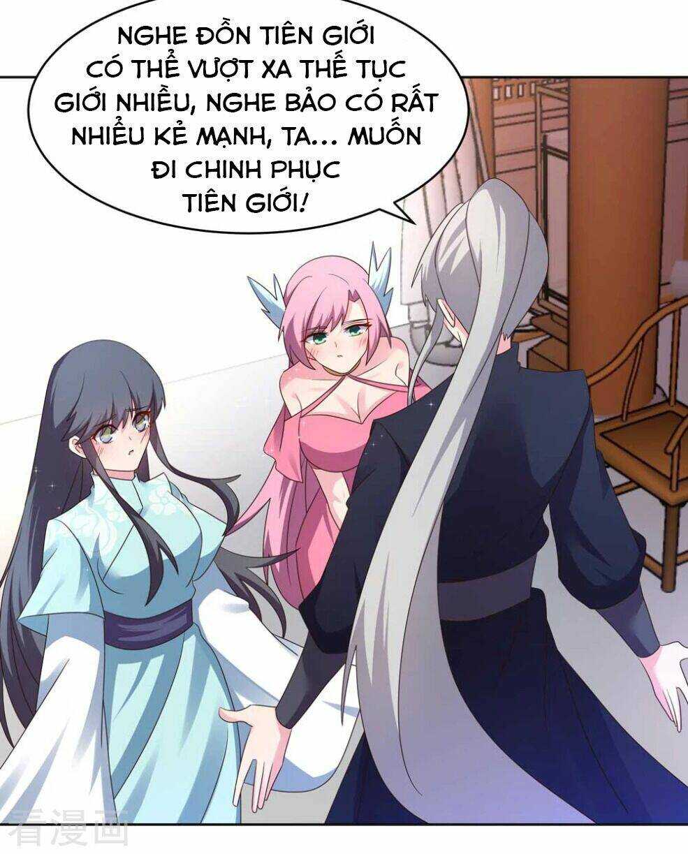 Tôn Thượng: Chapter 231.5: Ngoại truyện