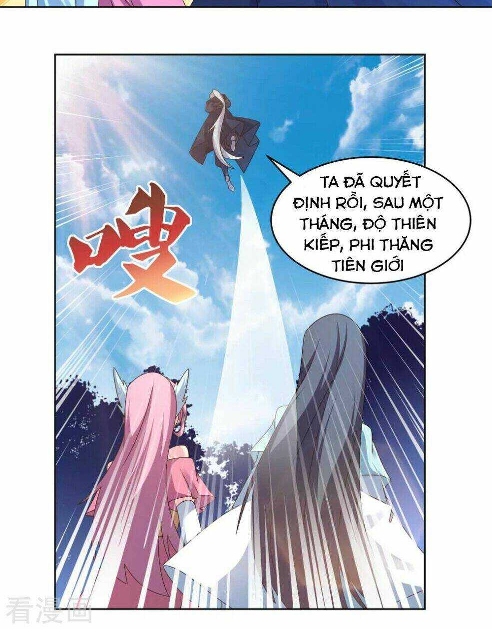 Tôn Thượng: Chapter 231.5: Ngoại truyện