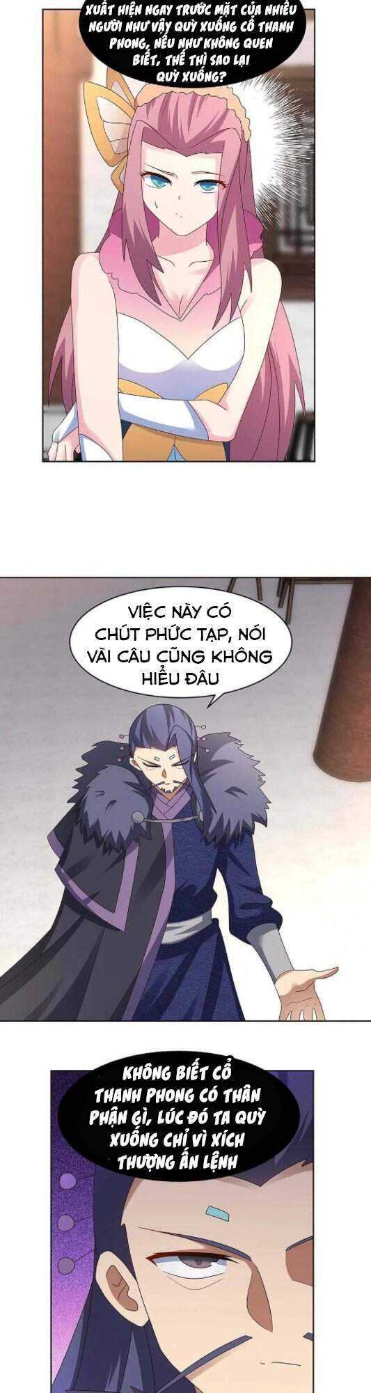 Tôn Thượng: Chapter 252