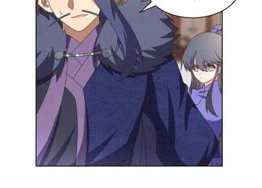 Tôn Thượng: Chapter 252