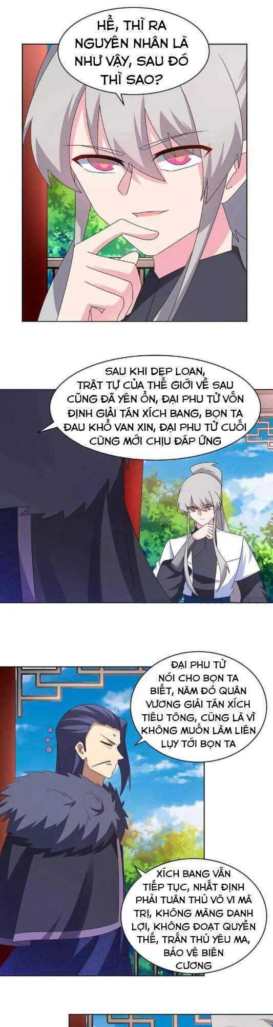 Tôn Thượng: Chapter 254