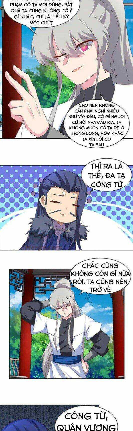 Tôn Thượng: Chapter 255