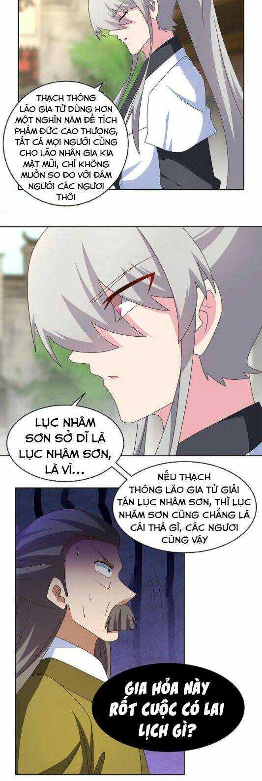 Tôn Thượng: Chapter 258