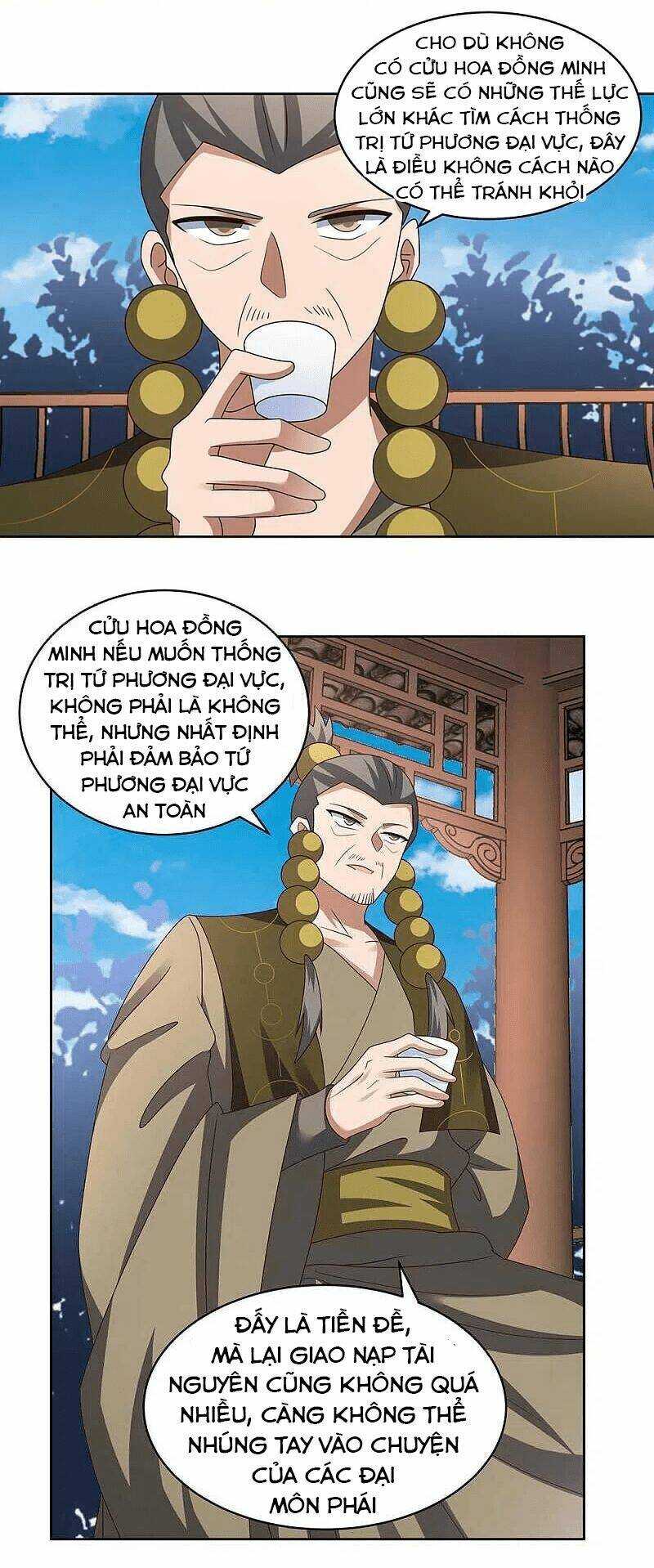 Tôn Thượng: Chapter 261
