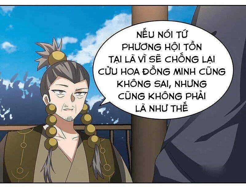 Tôn Thượng: Chapter 261