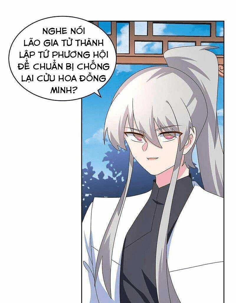Tôn Thượng: Chapter 261