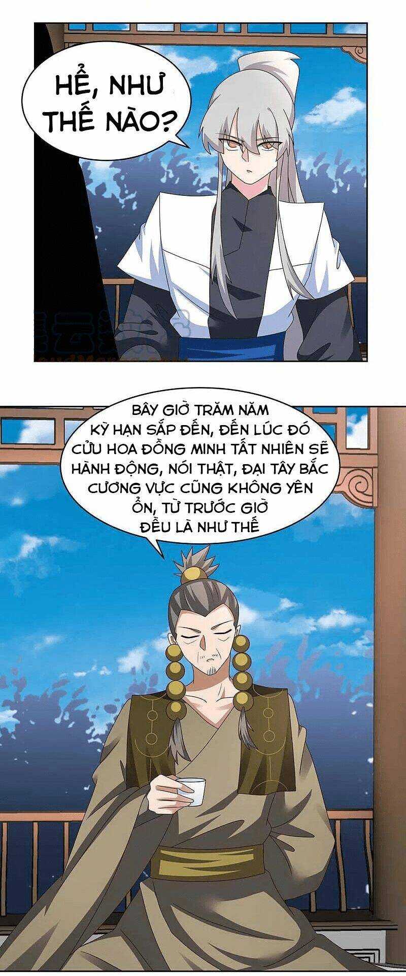 Tôn Thượng: Chapter 261
