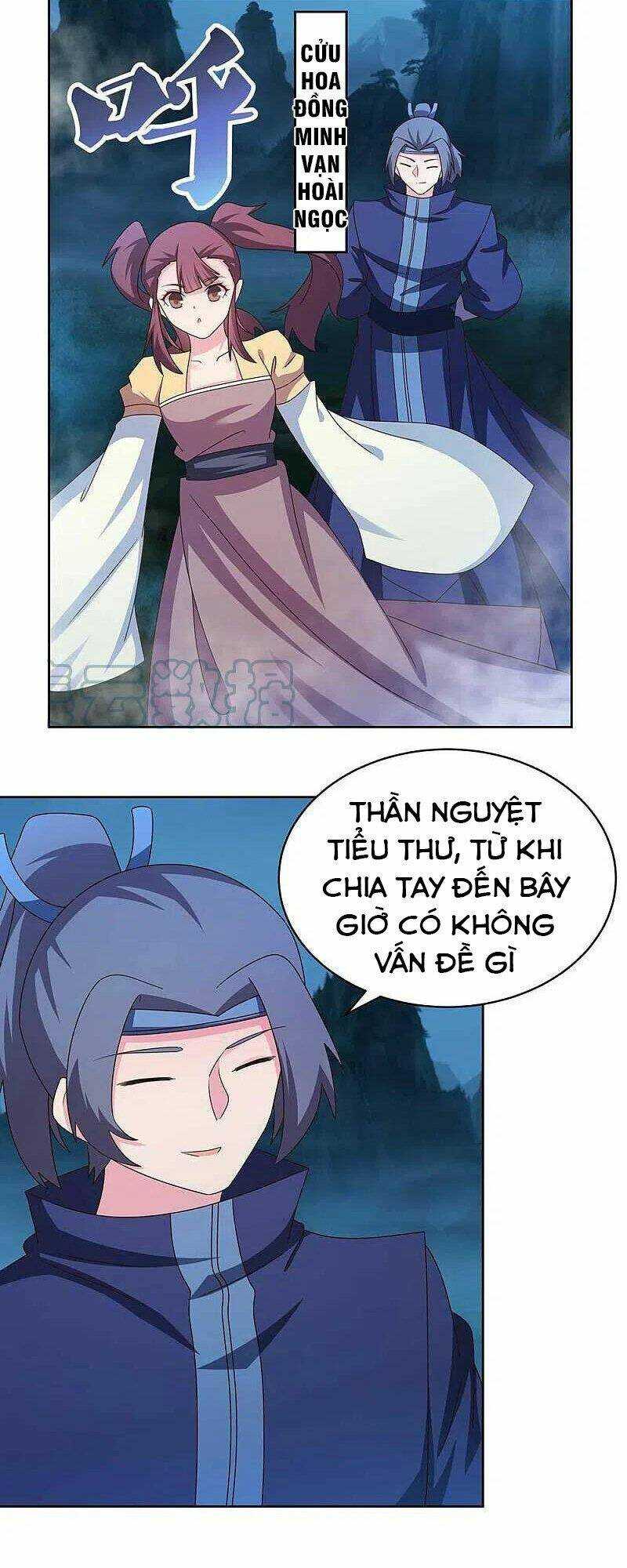 Tôn Thượng: Chapter 265