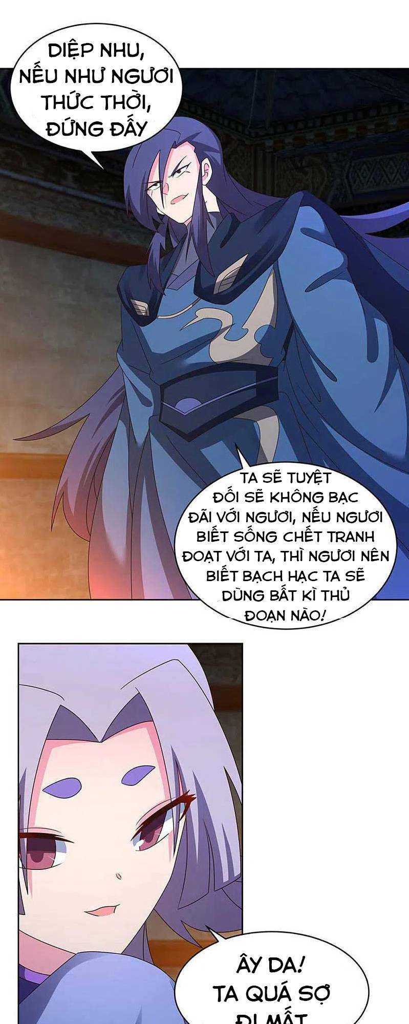 Tôn Thượng: Chapter 271