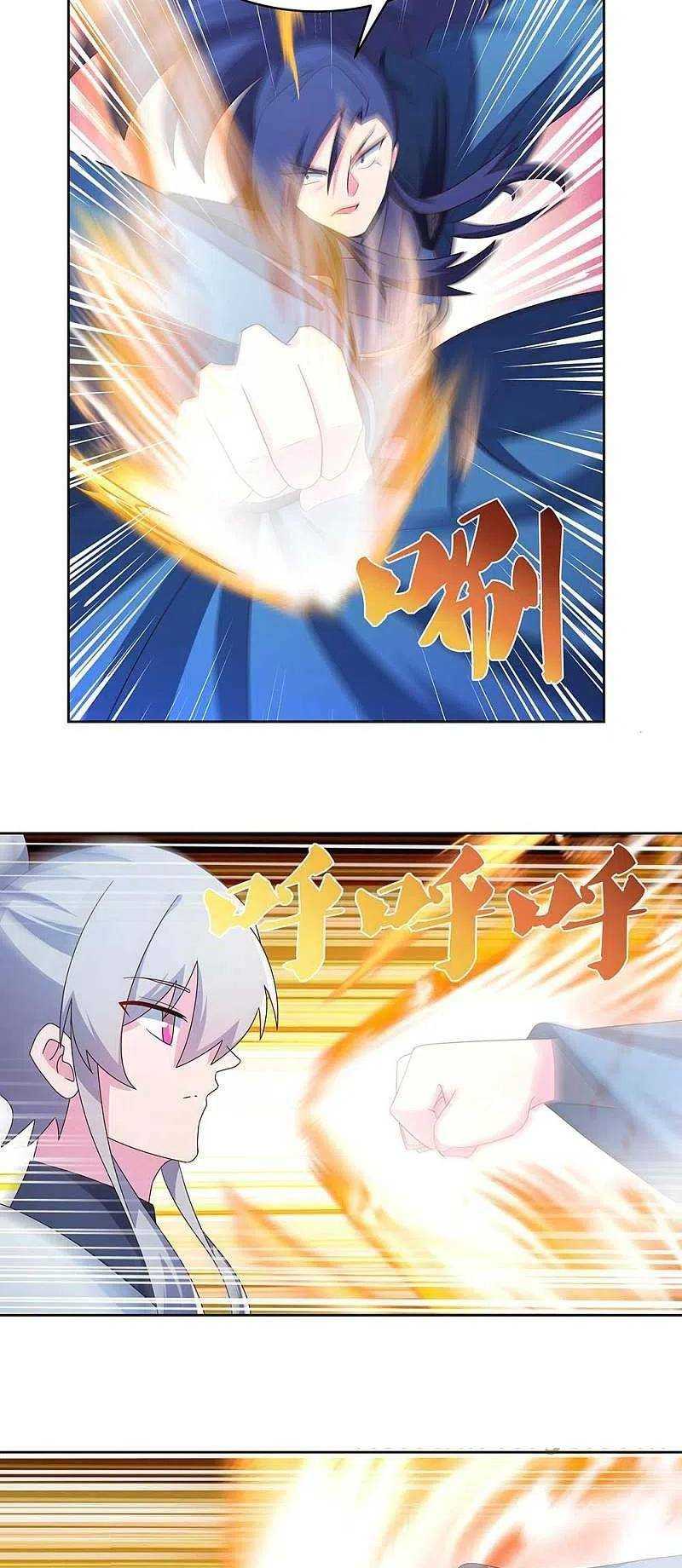 Tôn Thượng: Chapter 276