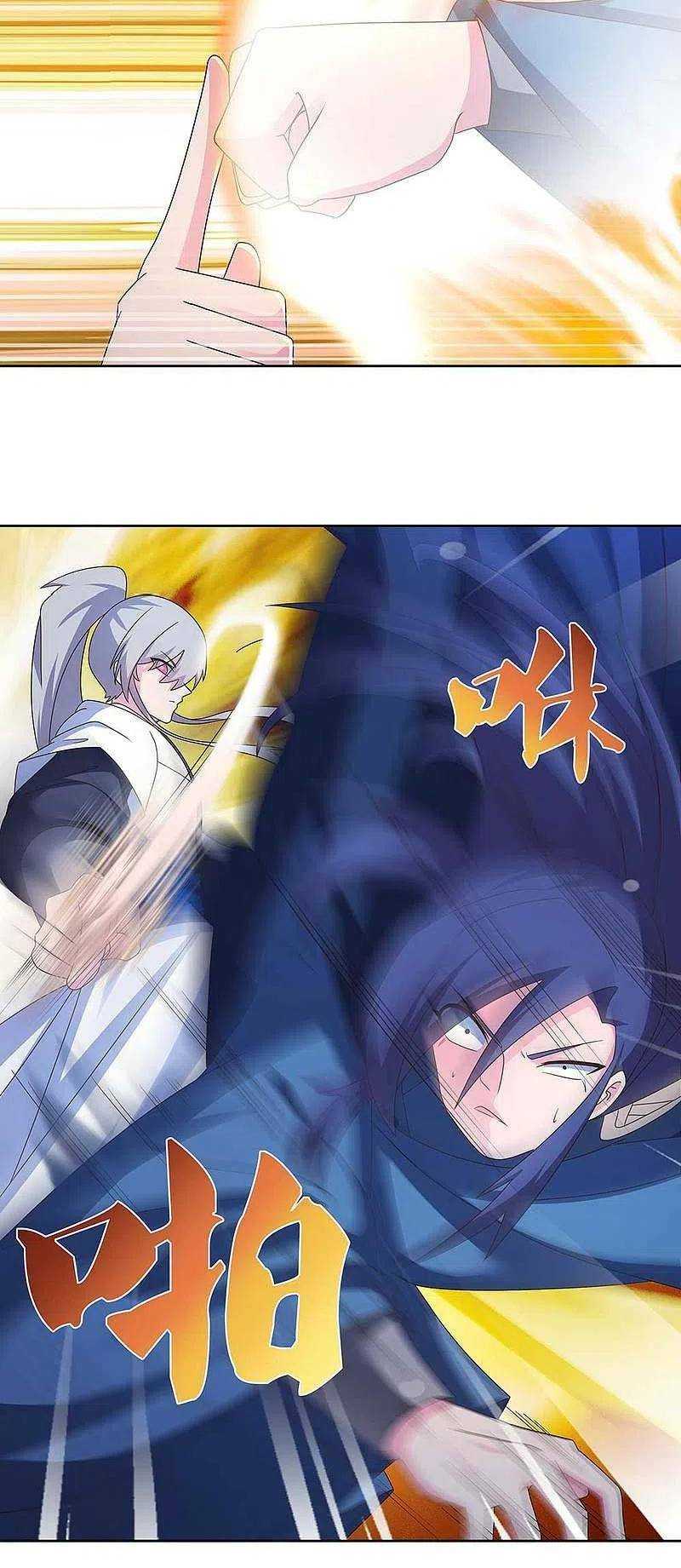 Tôn Thượng: Chapter 276