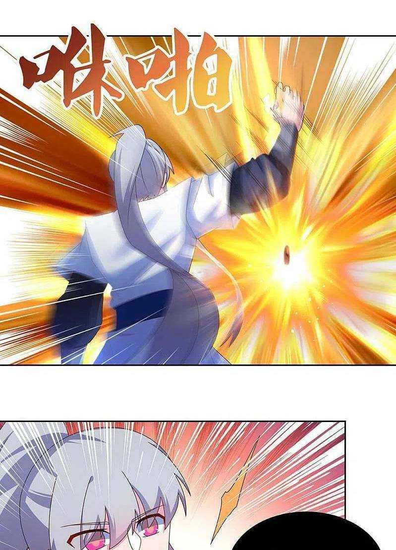 Tôn Thượng: Chapter 277