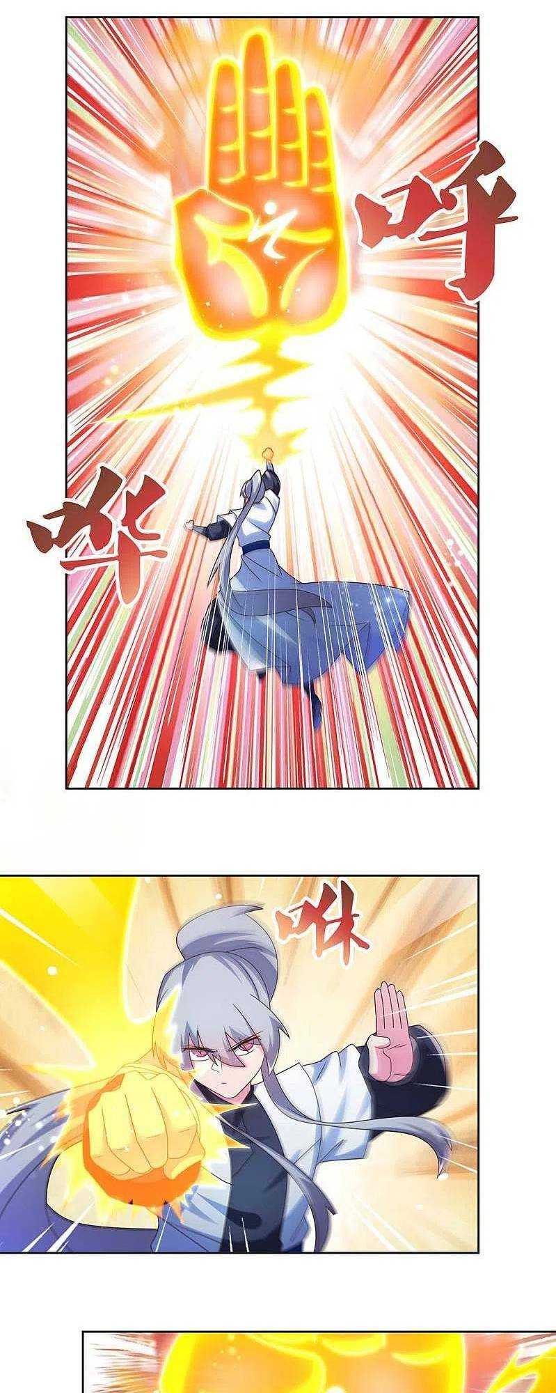 Tôn Thượng: Chapter 277
