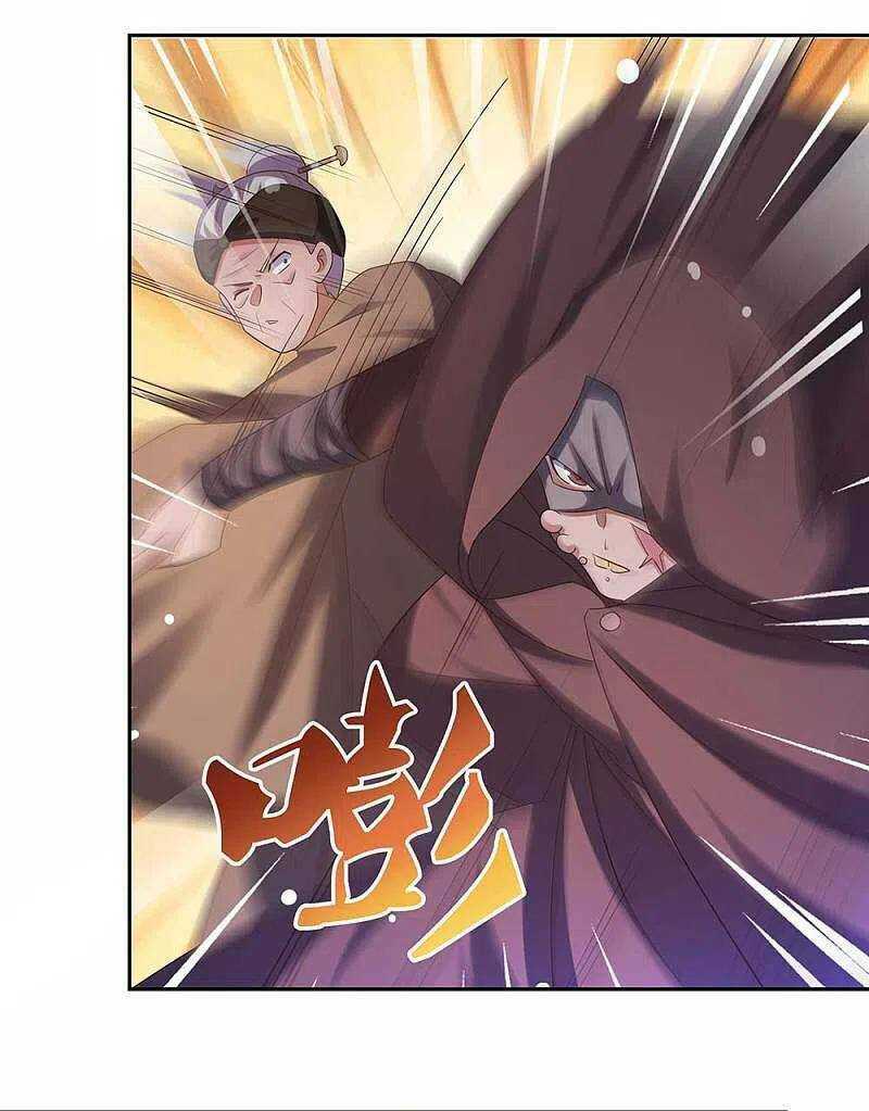 Tôn Thượng: Chapter 286