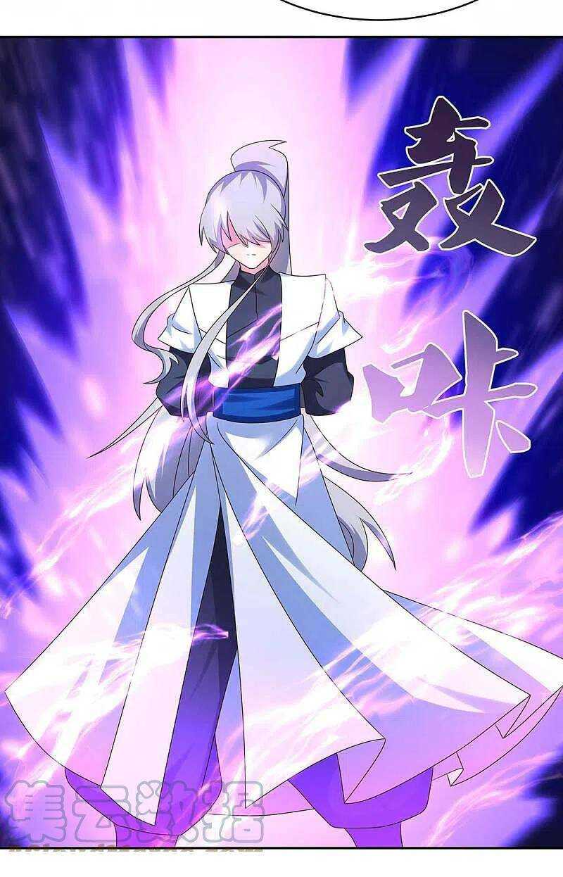 Tôn Thượng: Chapter 289