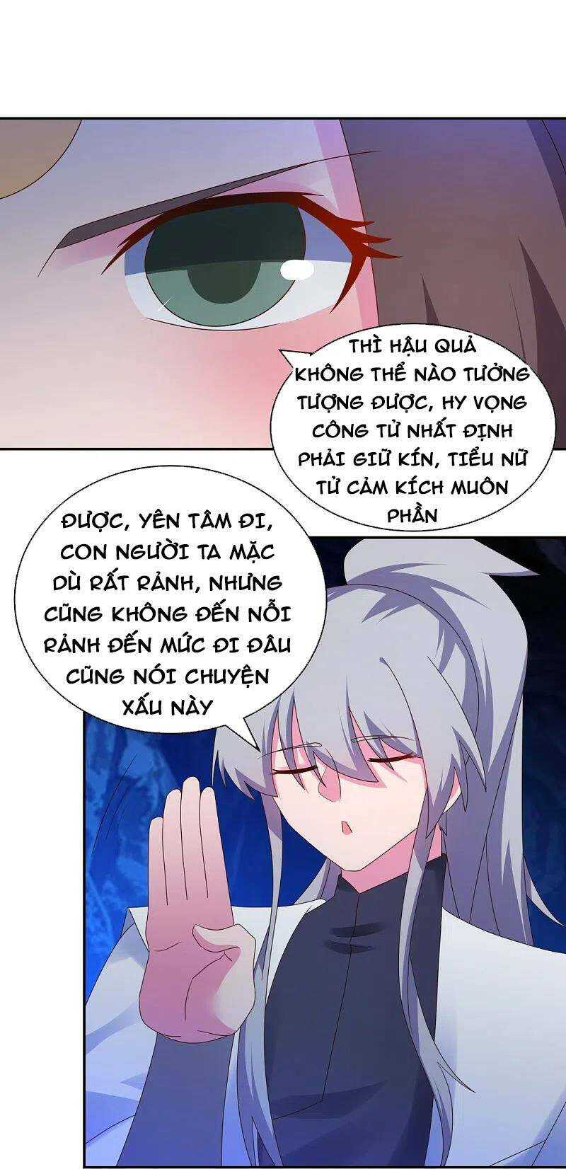 Tôn Thượng: Chapter 293